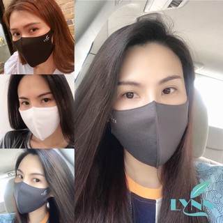 LYNN NanoZinc fiber Mask ราคาถูก ราคาส่ง