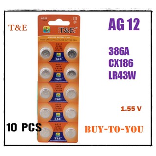 ของใหม่ AG12 ถ่านกระดุม T&amp;E รุ่น AG12 LR43 386 ปุ่มแบตเตอรี่ SR43 186 SR1142 LR1142  1.55 V