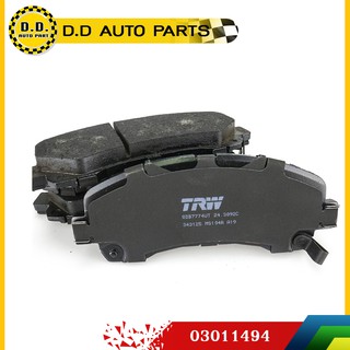 TRW ผ้าดิสเบรคหน้า ISUZU DMAX ปี 2007-2014:PPA:03011494