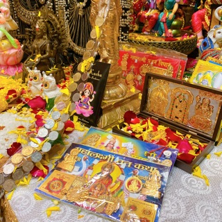 Set ขุมสมบัติพระลักษมี