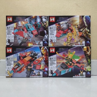 เลโก้จีน  MG 529 ชุด Heroes Assemble 4in1