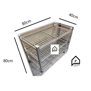 ชั้นวางจานหน้าอลูมิเนียม 3ชั้น ขนาด 80x40x80 ซม. รับน้ำหนักได้ 100 กก.