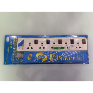 P.Power รางปลั๊กไฟอเนกประสงค์สายยาว 3 เมตร MODEL SC-513 มอก.TIS 11 PART 5 - 2553