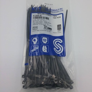 สายรัดอเนกประสงค์ (Cable Tie) ขนาด 8 นิ้วสีดำ