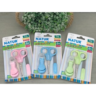 ชุดกรรไกรตัดเล็บเด็กเนเจอร์ Natur nail care set 3 ชิ้น