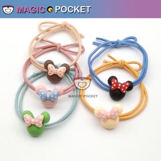 【Magic Pocket】ยางรัดผมสไตล์เกาหลี ลายมิกกี้เมาส์ หนังยางผูกผม  เครื่องประดับผม ZJ009