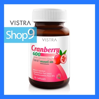 VISTRA CRANBERRY 600 EXP 11/24 วิสทร้า แครนเบอร์รี่ 600 (30 CAPSULES)1ขวด