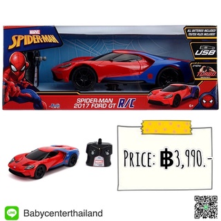 Marvel Spider-Man 2017 Ford GT R/C