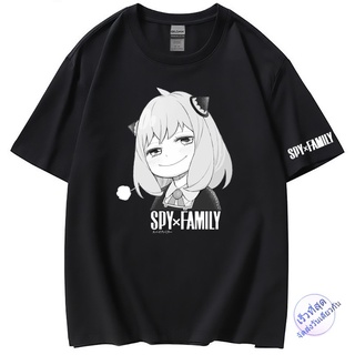 Manga Anime spy x family ลอยด์ ฟอเจอร์ อาเนีย ฟอเจอร์ ยอร์ ฟอเจอร์ cotton ฝ้าย Loid Anya Yor Bond Forger Yuri Briar tops