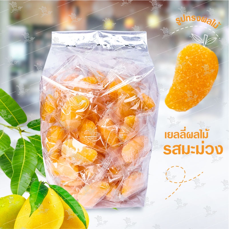 เยลลี่ผลไม้รูปทรงผลไม้ siam bites 100%