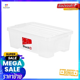 กล่องเก็บของ ฝาล็อค DKW A4 STACKO 6651 10 ลิตร สีใสSTORAGE BOX STACKO 6651 10L CLEAR