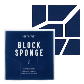 PONY EFFECT Block Sponge Foundation Blending Sponge  Makeup Blender Sponge