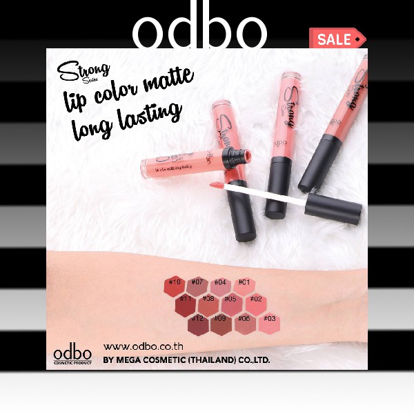 odbo strong series lip color matte long lasting OD542 -โอดีบีโอ สตรอง ซีรีีย์ ลิป คัลเลอร์ แมท ลอง ล