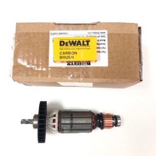 ทุ่น D25144 อะไหล่แท้ สว่านโรตารี่ ดีวอลล์ Dewalt พร้อมตลับลูกปืน หน้า-หลัง (ไม่รวมแปรงถ่าน)