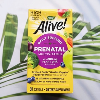 วิตามินรวมก่อนคลอดระดับพรีเมี่ยม Alive Complete Premiun Prenatal Multivitamin With 200 mg Plant DHA 30 Sofgles (Natures Way®) มีวิตามินและเเร่ธาตุ 18 ชนิด