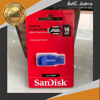 แฟลชไดร์ฟ Sandisk Cruzer Blade 16GB (SDCZ50) สีน้ำเงิน