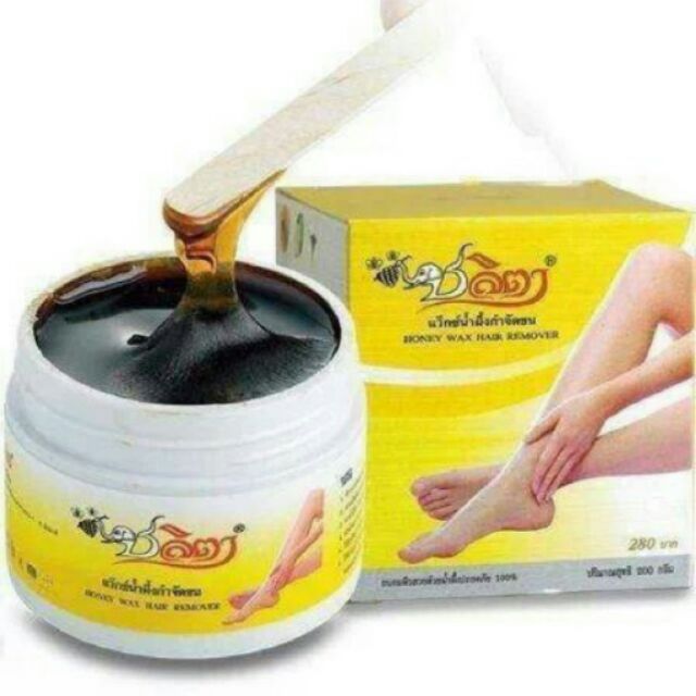 ฟรี ems ชลิตา แว็กซ์น้ำผึ้ง กำจัดขน ( honey wax hair remover )