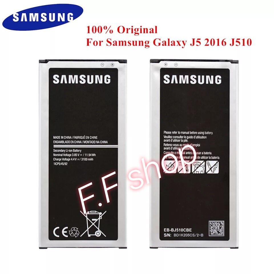 แบต ซัมซุง Samsung J5 2016 (J510) Galacy Battery 3.85V 3100mAh แบตเตอรี่ Samsung J5 2016 (J510 J510F J510M)