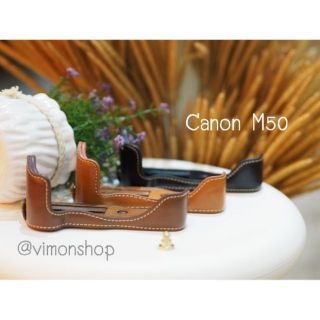 ฮาฟเคส เคสกล้อง กล้อง Canon M50 เปิดฐานแบตได้