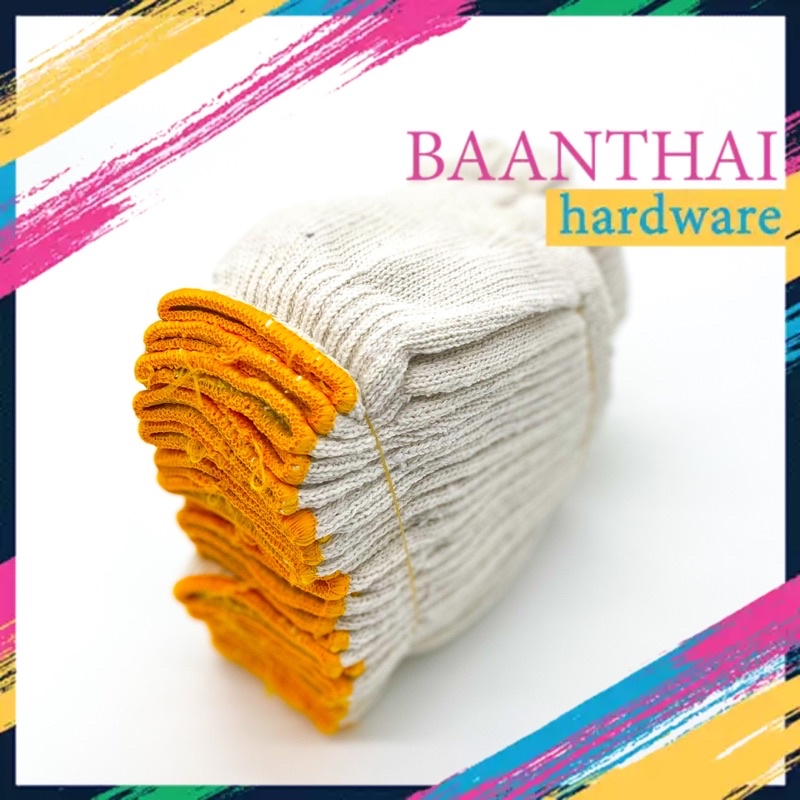 รูปภาพ 6