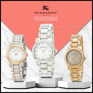 ราคาOUTLET WATCH นาฬิกา Burberry OWB294 นาฬิกาข้อมือผู้หญิง นาฬิกาผู้ชาย แบรนด์เนม ของแท้ Brandname Burberry Watch BU9214