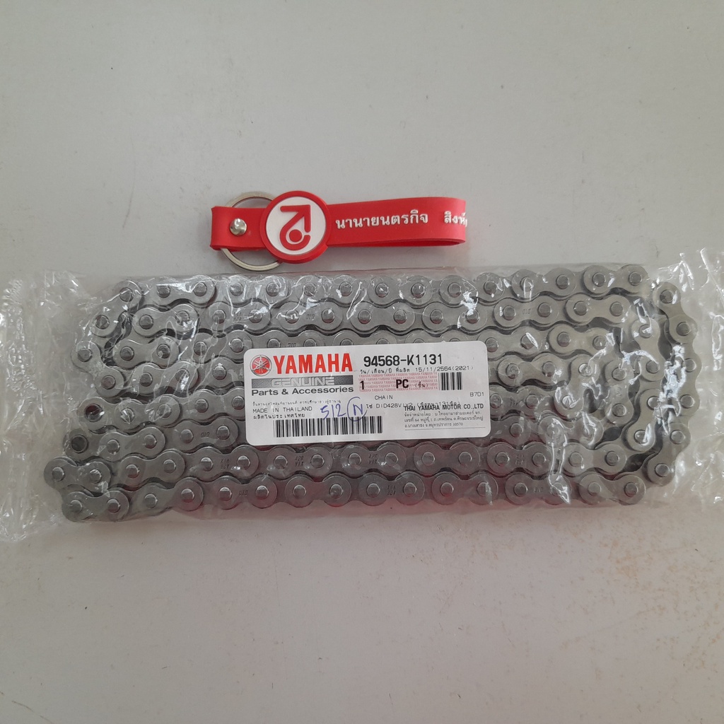 94568K1131 โซ่ DID 428 VIX2 (ข้อหนา131ข้อ) MT15 MT-125 Mslaz แท้ 94568-K1131 DID428VIX2