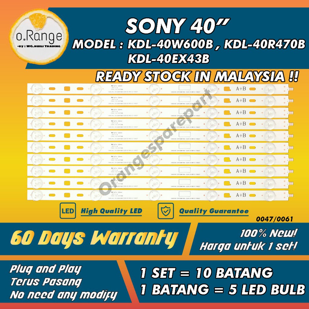 / KDL-40R470B SONY KDL-40W600B 40" ไฟ LED TV BACKLIGHT (โคมไฟทีวี) KDL40W600B KDL-40W600 40W600 KDL4