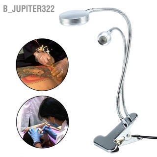 B_jupiter322 2in1 Portable USB Makeup Tattoo Permanent LED Lamp Adjustable Eyelash manicure Light