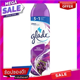 เกลดสเปรย์ปรับอากาศกลิ่นไวลด์ลาเวนเดอร์ 320มล. Glade Air Freshener Spray Wild Lavender 320 ml.