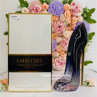 Carolina Herrera Good Girl Eau De Parfum Legere Nutural Spray น้ำหอมแท้แบรนด์เนมเค้าเตอร์ห้างของแท้จากยุโรป❗️