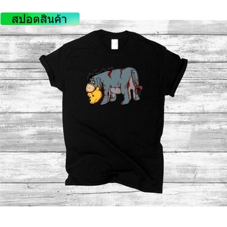 เสื้อยืดพิมพ์ลาย Eeyore - Winnie the Pooh - Zombie - Eeyore ของขวัญวันเกิด - Eeyore