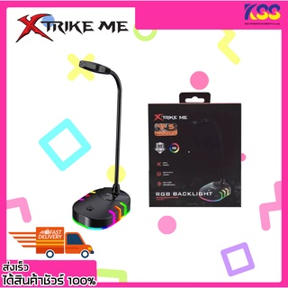 ไมโครโฟน ไมโครโฟนตั้งโต๊ะ ไมโครโฟนคอมพิวเตอร์ Xtrike me XMC-02 MICROPHONE USB 2.0 JACK รับประกัน 1 ปี