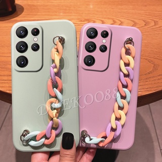 เคสโทรศัพท์ Samsung Galaxy S22 S21 Ultra S22+ S21+ Plus 5G 2022 Phone Case Rainbow Chain Bracelet Simple Casing Silicone Back Cover TPU Softcase เคส ซัมซุงS22 SamsungS22 GalaxyS22 UltraS22 S22Plus