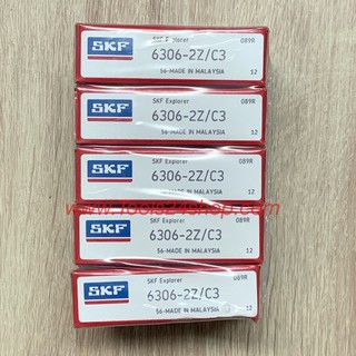 SKF ลูกปืน 6306-2Z/C3 (ราคาต่อตลับ)