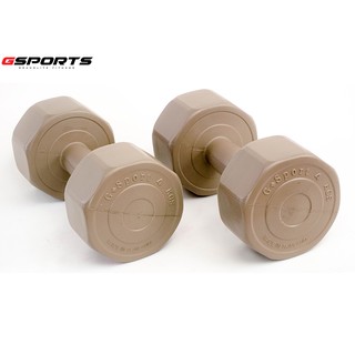 GSports ดัมเบลพลาสติก 4 kg แพ็คคู่ Dumbbell 4 kg x 2 รุ่น AD62522A x 2