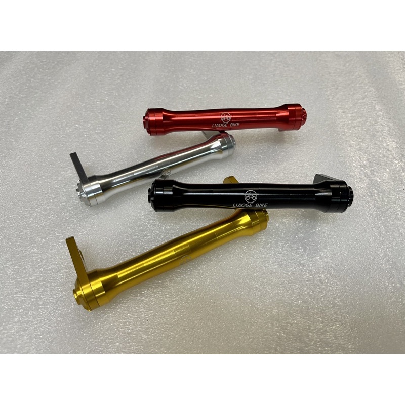 ตัวขยายล้อง่าย LIAOGE BIKE ดัดแปลงสําหรับ 3sixty/Pikes/Liaoge666 และ 888