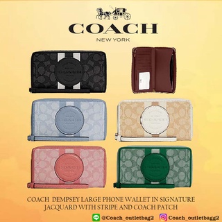 COACH  DEMPSEY LARGE PHONE WALLET IN SIGNATURE JACQUARD WITH STRIPE AND COACH PATCH