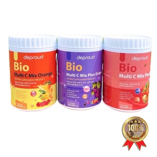 ดีพราวด์วิตามินซีสด 250,000 mg. Deproud Bio Multi C Mix ดีพราวด์ ไบโอ มัลติ ซี มิกซ์ (3สูตร)