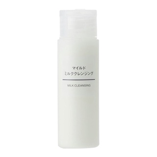 milk cleansing muji 50ml แท้