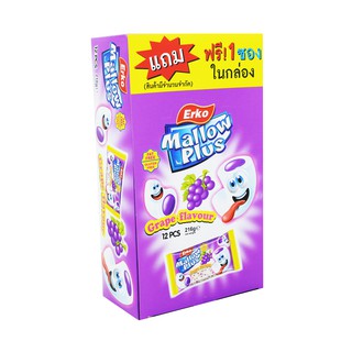 เออโก้ มินิ มาร์ชแมลโลว์ สอดไส้รสองุ่น (แถม 1 ซองในกล่อง) / Erko Mini Marshmallow Filled Grape Flavour (Free 1 Unit)