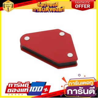 ชุดแม่เหล็กมินิ MATALL HMP1098352 4 ชิ้น/ชุด ปากกาจับงาน MINI MAGNETIC WELDING HOLDER MATALL HMP1098352 4PCS/SET