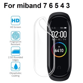 ตัวป้องกันหน้าจอ ไฮโดรเจล TPU แบบนิ่ม สําหรับ Xiaomi Mi Band 7 6 5 4 3 HD MiBand 7