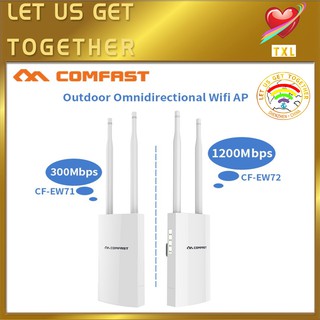 Comfast 300Mbps-1200Mbps Wireless Wifi Outdoor 2.4 และ 5.8Ghz High Power Outdoor Waterproof Extender Wifi Router Antenna AP