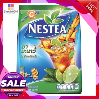 เนสที ชาเลมอน ปรุงสำเร็จชนิดผง 13 กรัม x 18 ซองชาและผงชงดื่มสมุนไพรNestea Lemon Tea Mixes 13 g x 18 Sticks