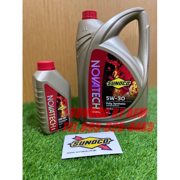 น้ำมันเครื่อง SUNOCO NOVATECH 5W-30 FULLY SYNTHETIC