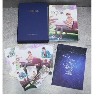 [พร้อมส่ง] Boxset Textbook รอบจอง