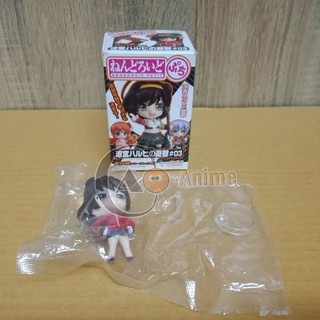 Nendoroid Petit Melancholy of Haruhi Suzumiya #03