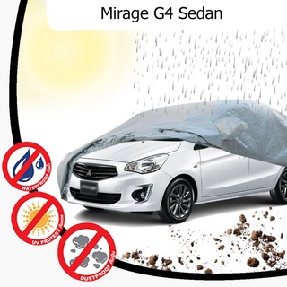 ผ้าคลุม MITSUBISHI แอททราจ ผ้าคลุมรถยนต์ กันแดด กันฝน มิตซูบิชิ  ATTRAGE ปี 2013 - 2019 สี เทา