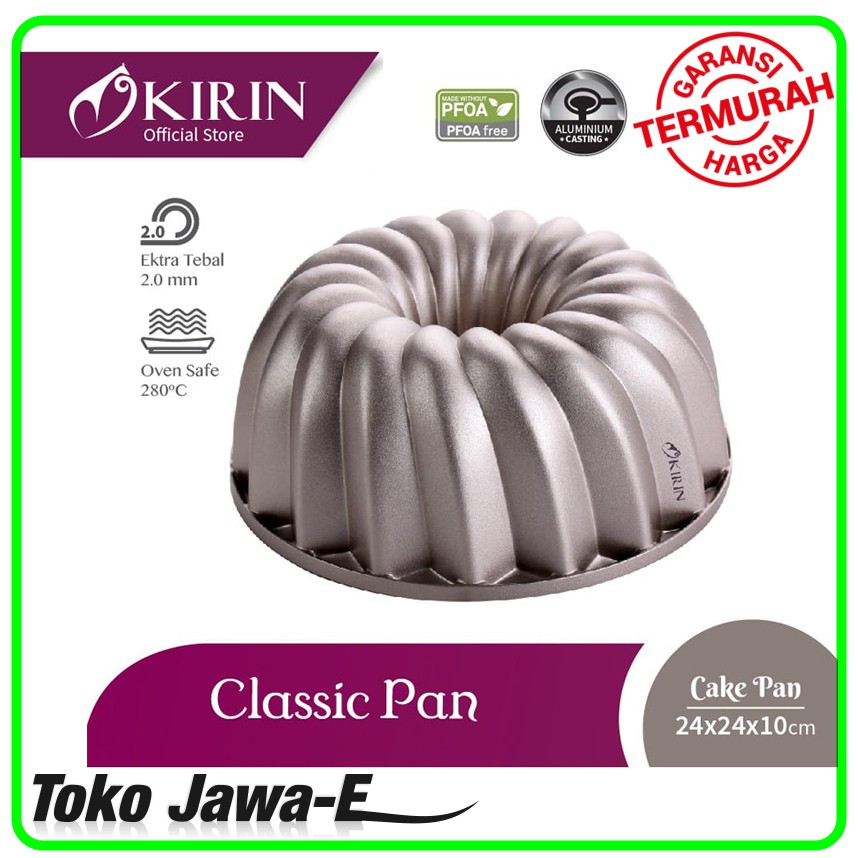 SULTAN KIRIN CAKE PAN/CAKE PAN KIRIN PREMIUM CAKE PAN DIE CAST | CLASSIC CHAMPAGNE GOLD - แม่พิมพ์เค