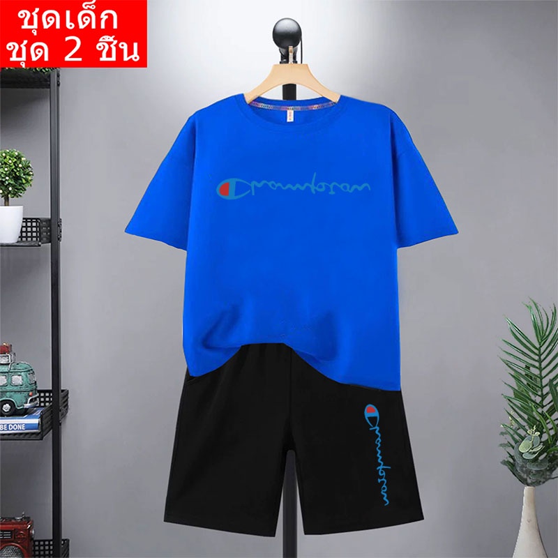 🔥K2175+DD361 ชุดเซ็ตเด็ก เสื้อยืด+เกาเกงขาสั้น ผ้ายืด ใส่สบาย ขายดีตามเทรนด์ใส่ได้ทั้ง ญ/ช ลายเยอะสก